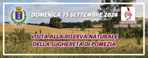 Visita guidata alla Riserva naturale della Sughereta di Pomezia (15 settembre 2024)