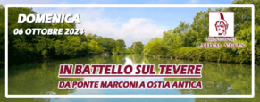 In battello da Ponte Marconi ad Ostia Antica (06 ottobre 2024)